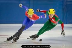 Close by Warren Alani, Smethwick